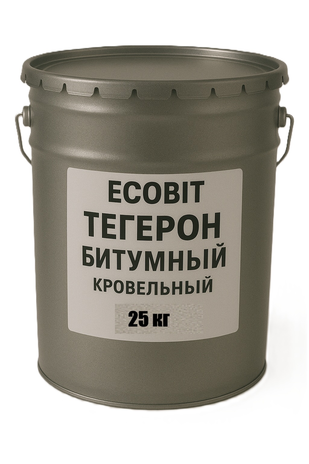 Тегерон Битумный ЭКОБИТ ведро 25,0 кг мастика резино-битумная ДСТУ Б В.2.7-108-2001 ( ГОСТ 30693-2000)